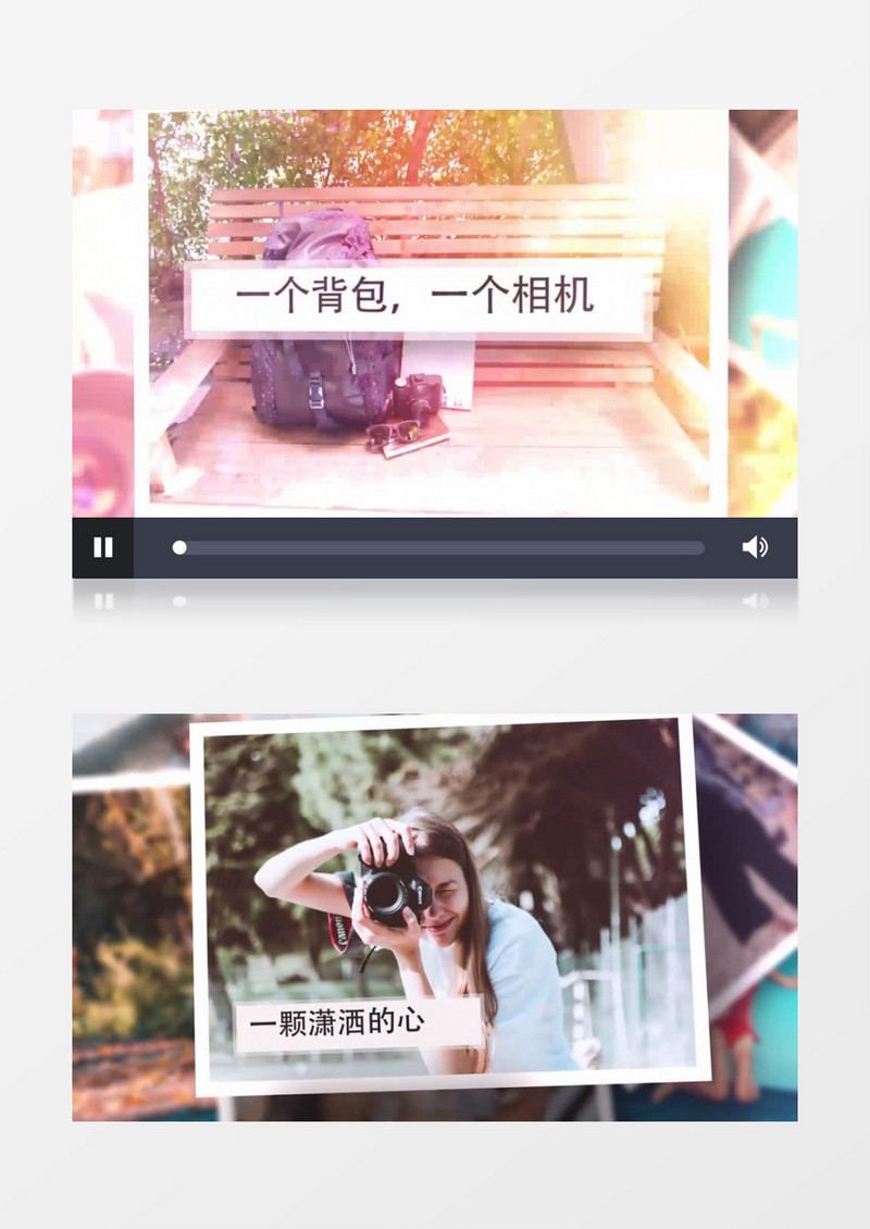 三维照片幻灯片ae视频模板