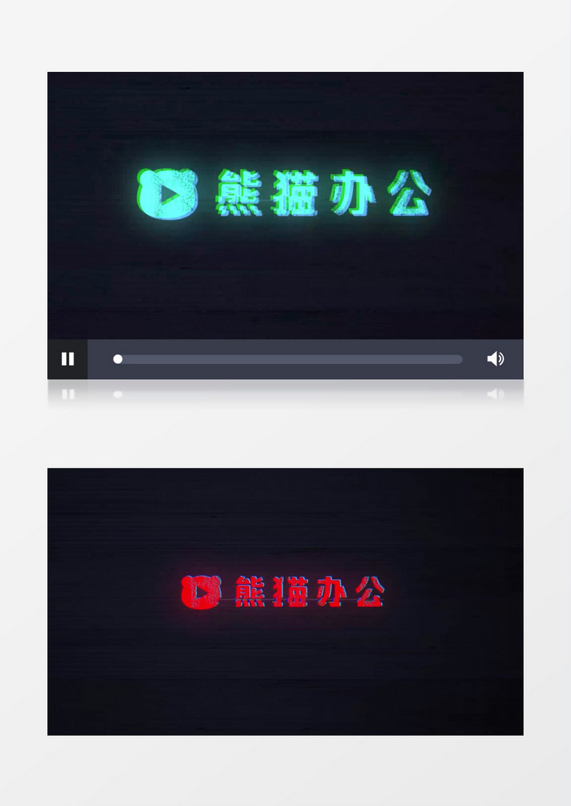 故障科技效果标志logo展示ae视频模板