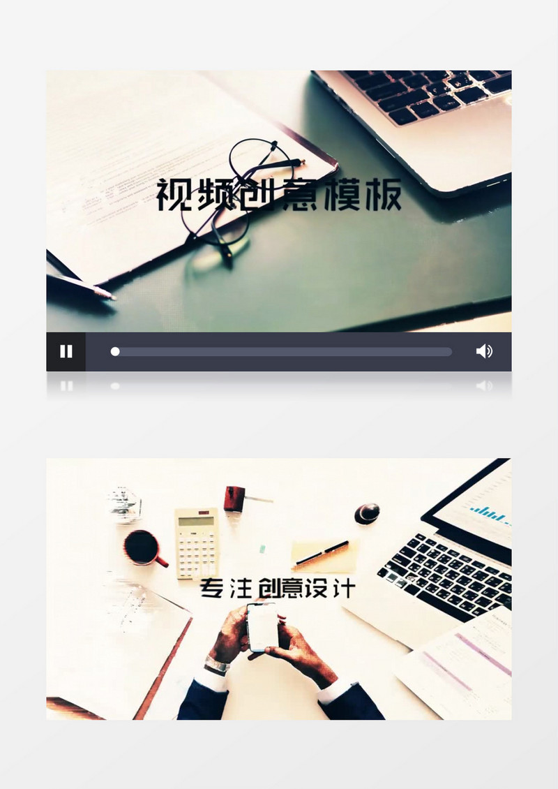 大气创意glitch效果图片文字展示ae视频模板