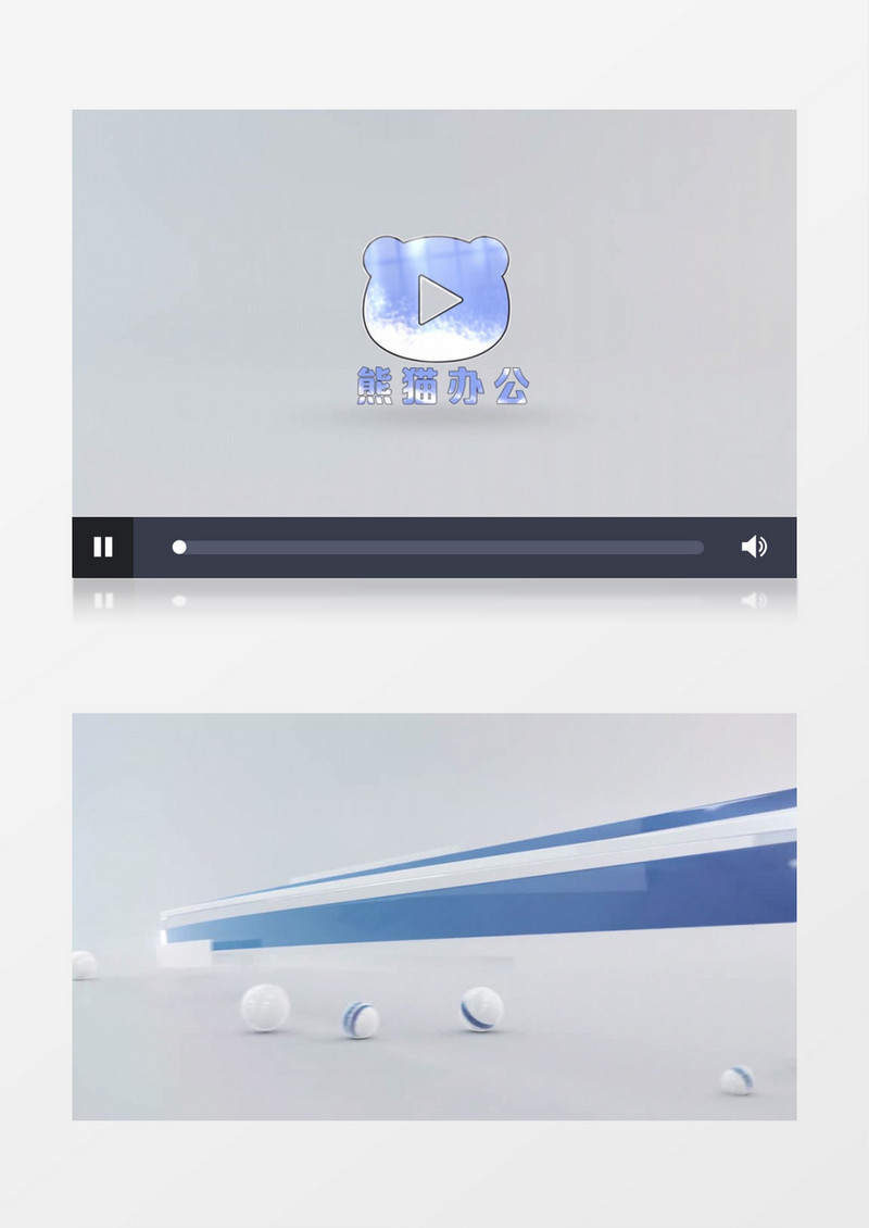 有趣撞球创意logo入场展示ae视频模板