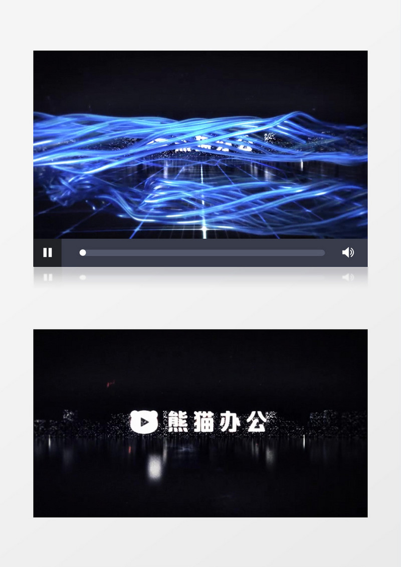 科技感三维线条生长标志动画ae模板