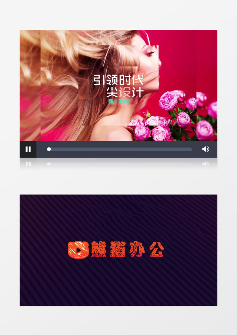 时尚潮流方格图片展示ae视频模板
