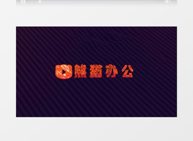 时尚潮流方格图片展示ae视频模板