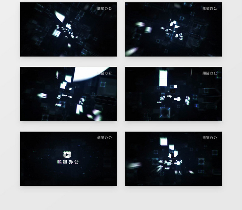 科技碎片化logo标志动画ae模版