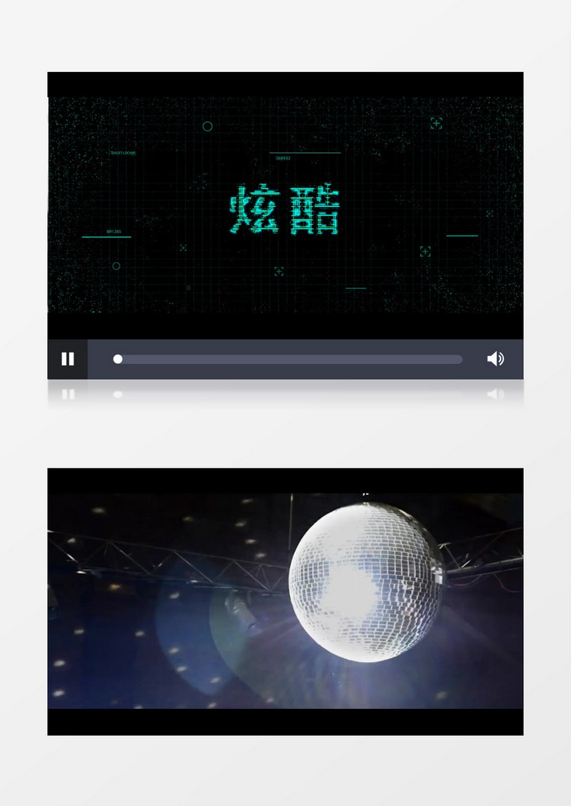 信号损坏故障动感文字标题动画ae模板