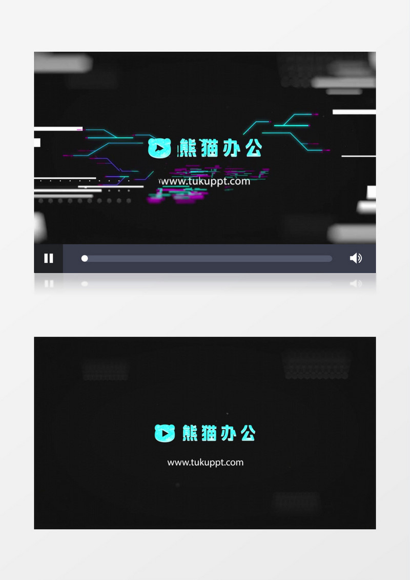 现代科技感信号损坏Logo展示AE视频模板