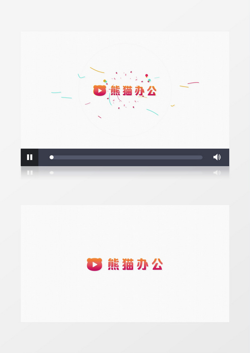 现代简洁logo标志展示AE视频模板