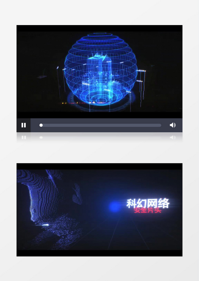 科幻网络安全片头动画ae模板