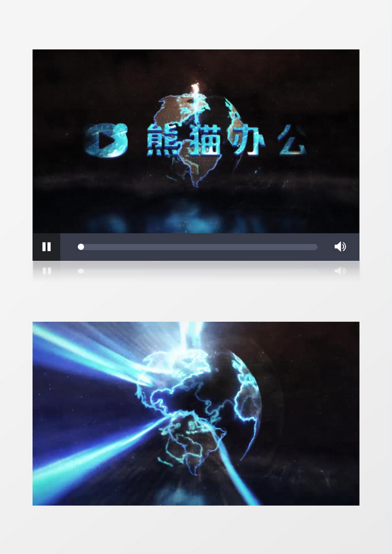 能量感地球标志动画ae模板