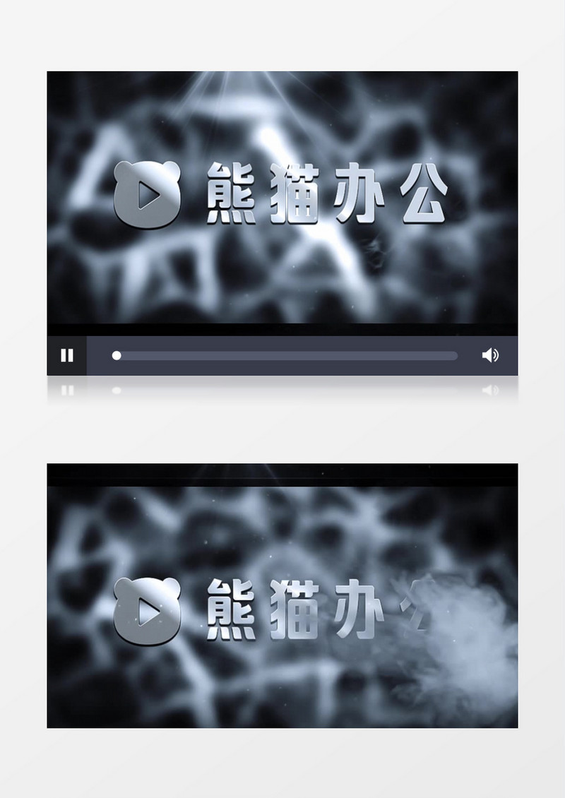 银色烟雾Logo动画ae模板