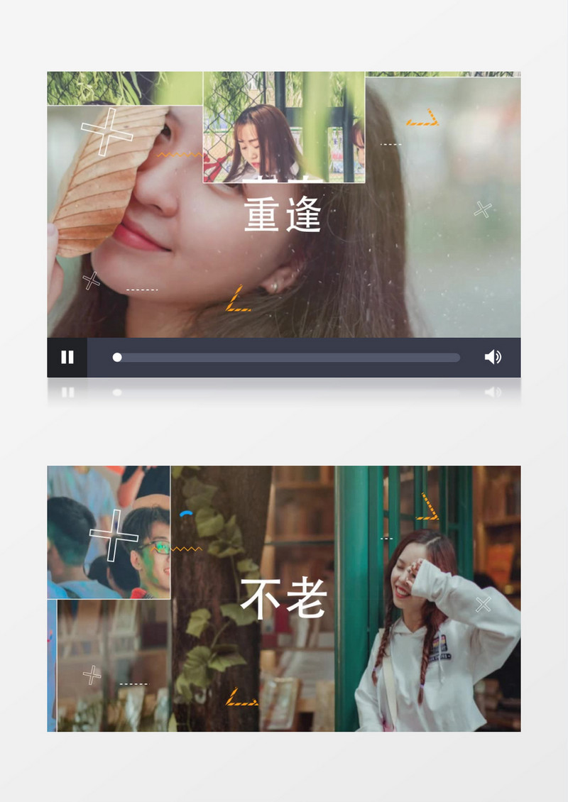 图片快速切换展示片头ae模板