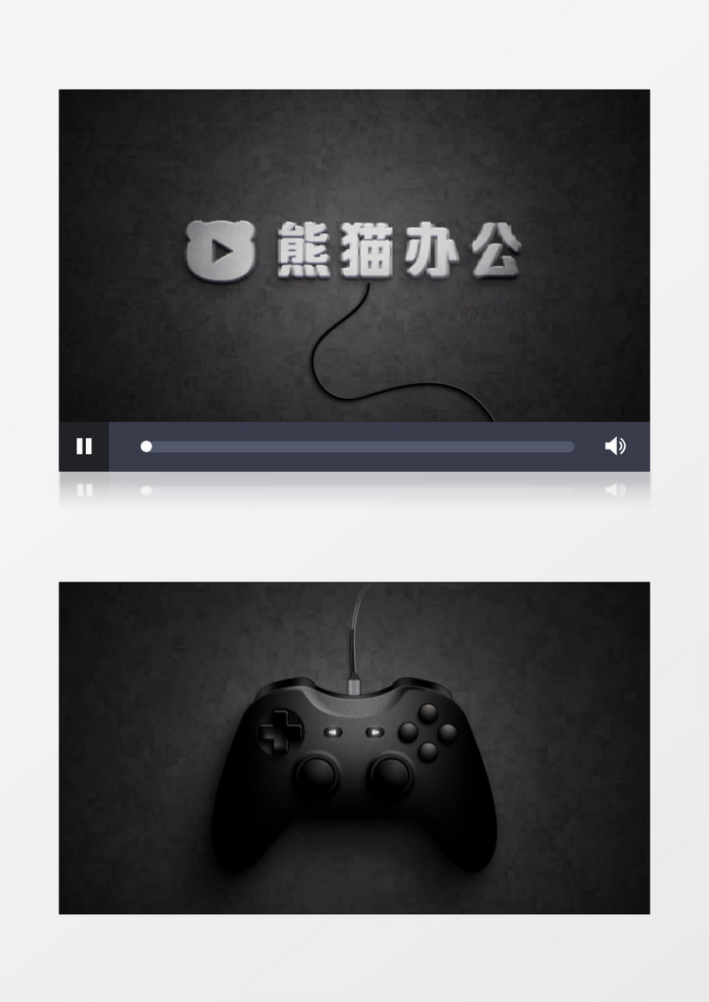 游戏手柄标志动画ae模板