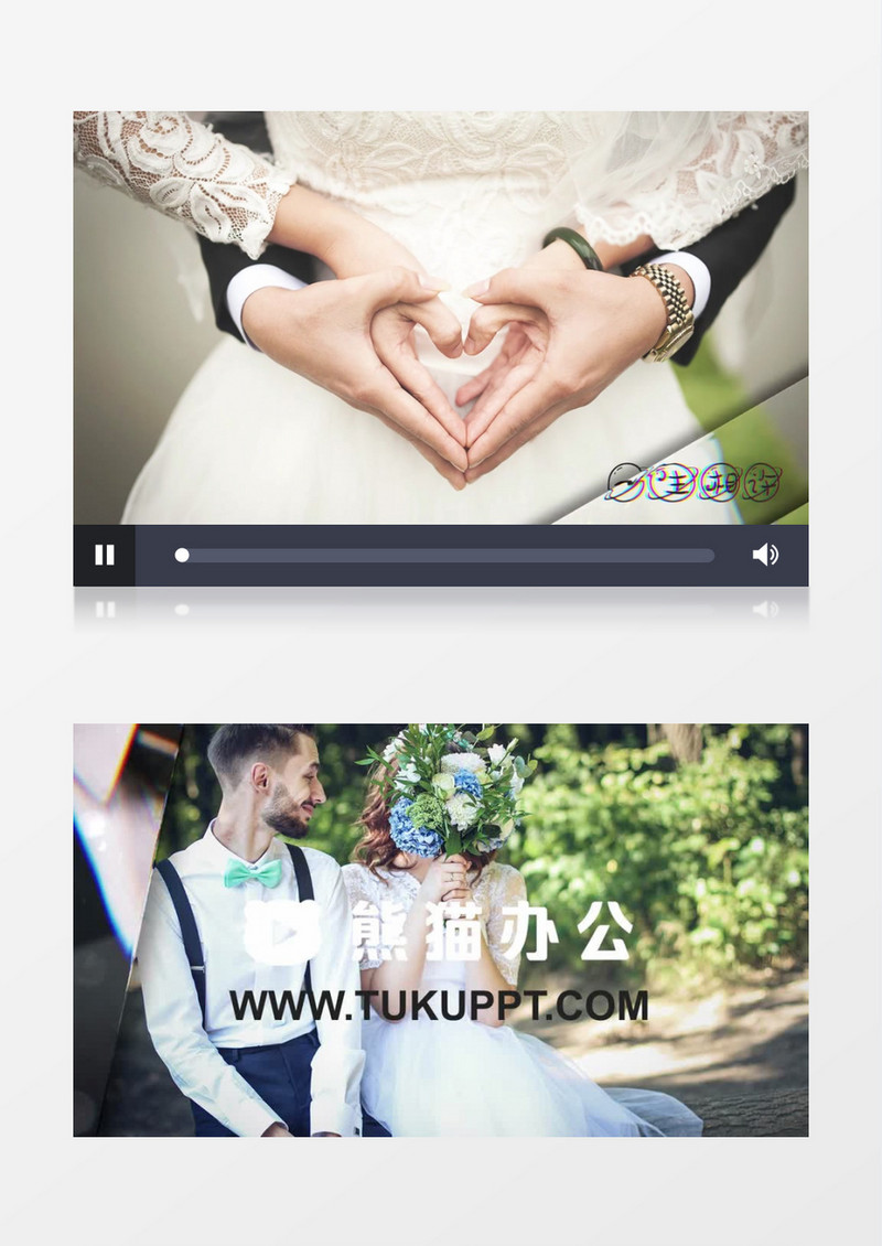 浪漫婚礼玻璃切割风格相册AE模板 