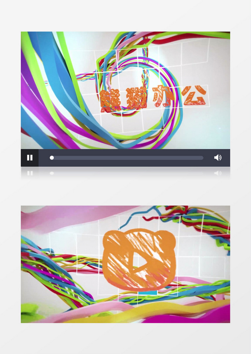 大气五彩流体牵引logo入场展示ae视频模板