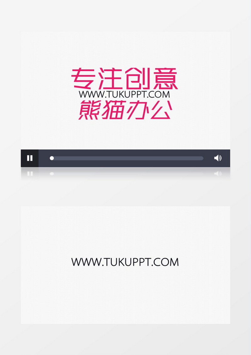 创意动感文字动画快闪展示ae视频模板