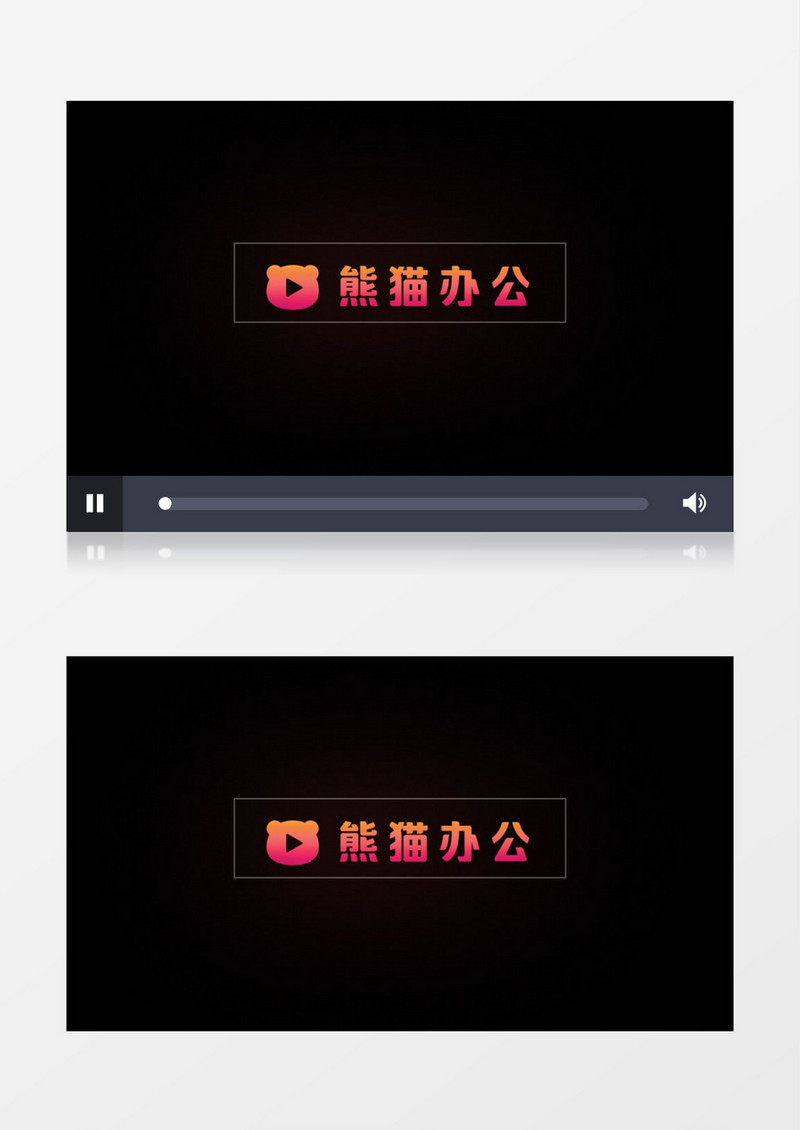 创意色块图形游戏Logo动画AE视频模板