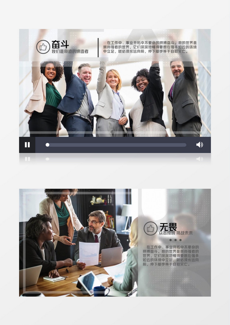 简洁商务包装宣传片头AE视频模板