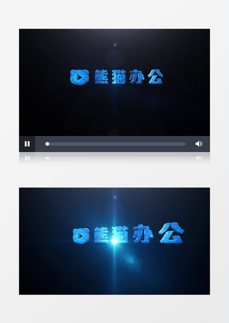 简单Logo旋转动画AE视频模板
