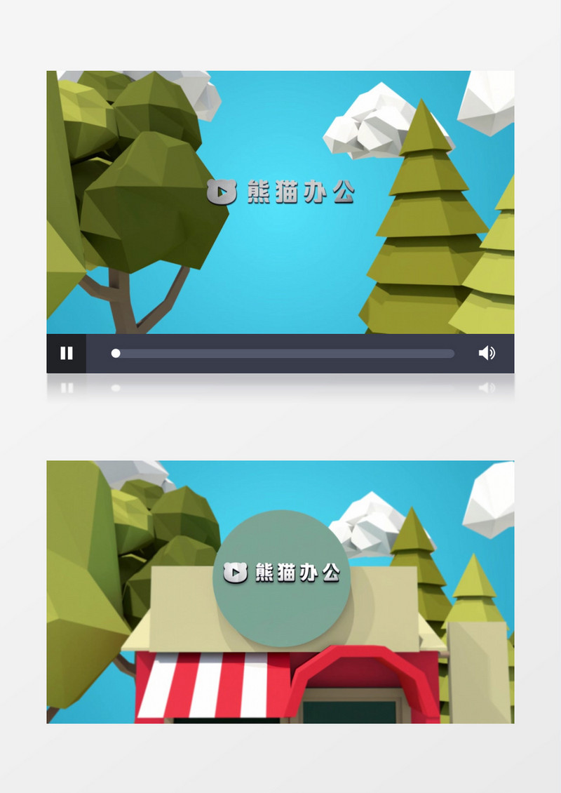  三维卡通低多边形商店Logo动画AE视频模板