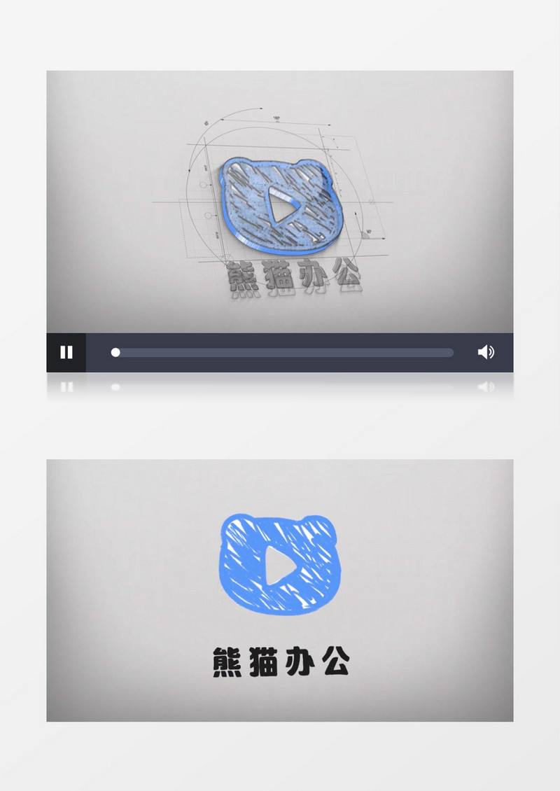 有趣创意手绘坐标logo入场展示ae视频模板
