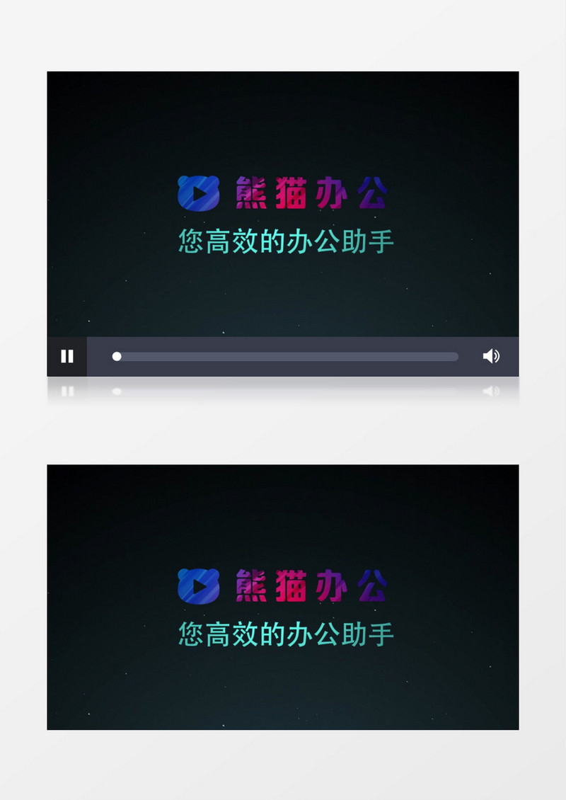 粒子流体logo标志ae模板