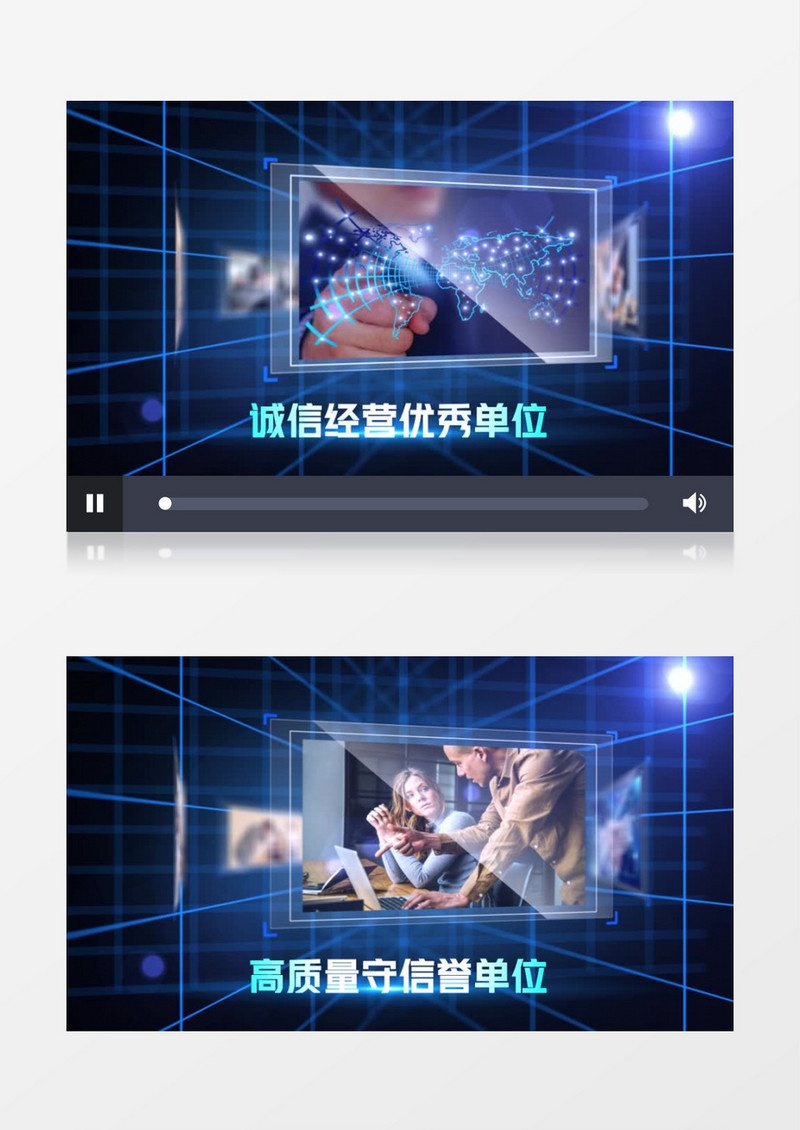 简洁商务旋转图片展示AE视频模板