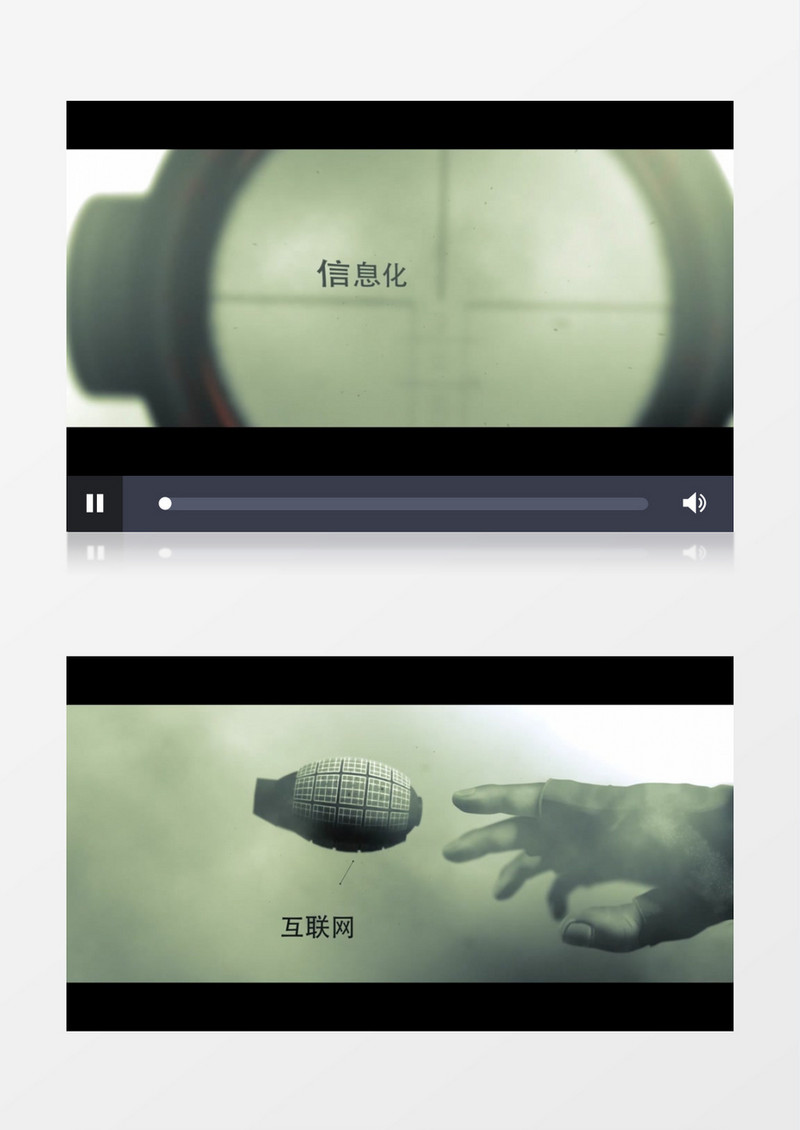 战争片标题开场动画ae视频模板