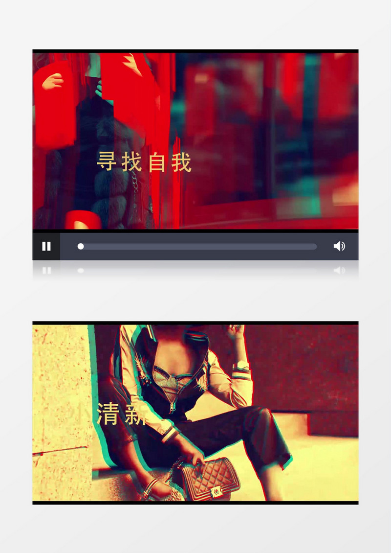 视差效果幻灯片AE模版