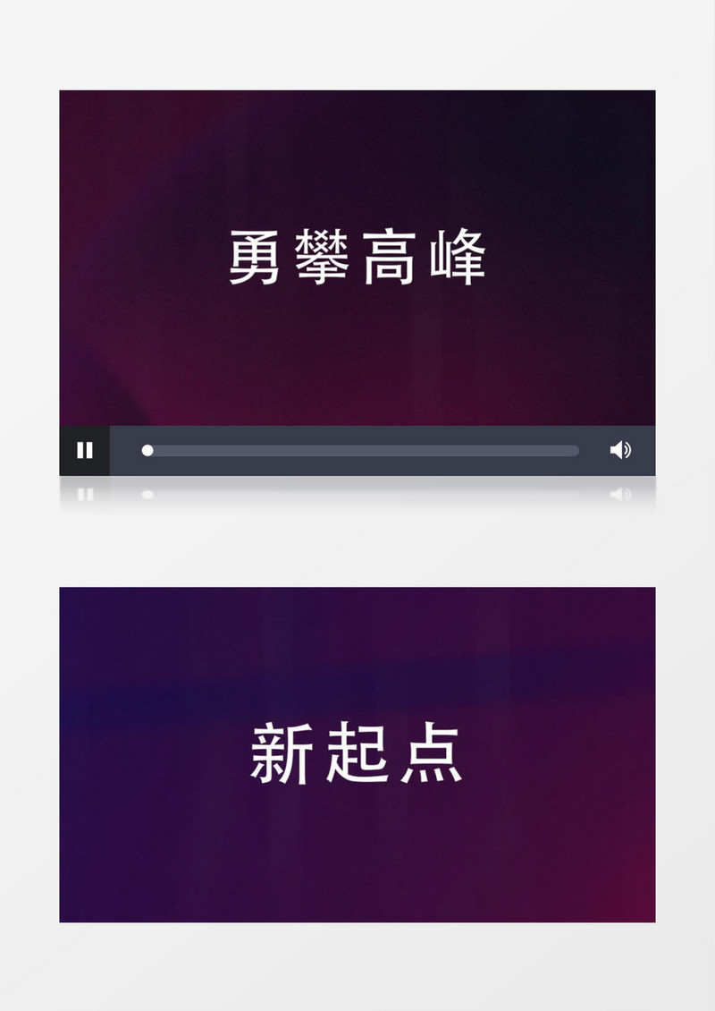 文字展示故障效果标题ae模板
