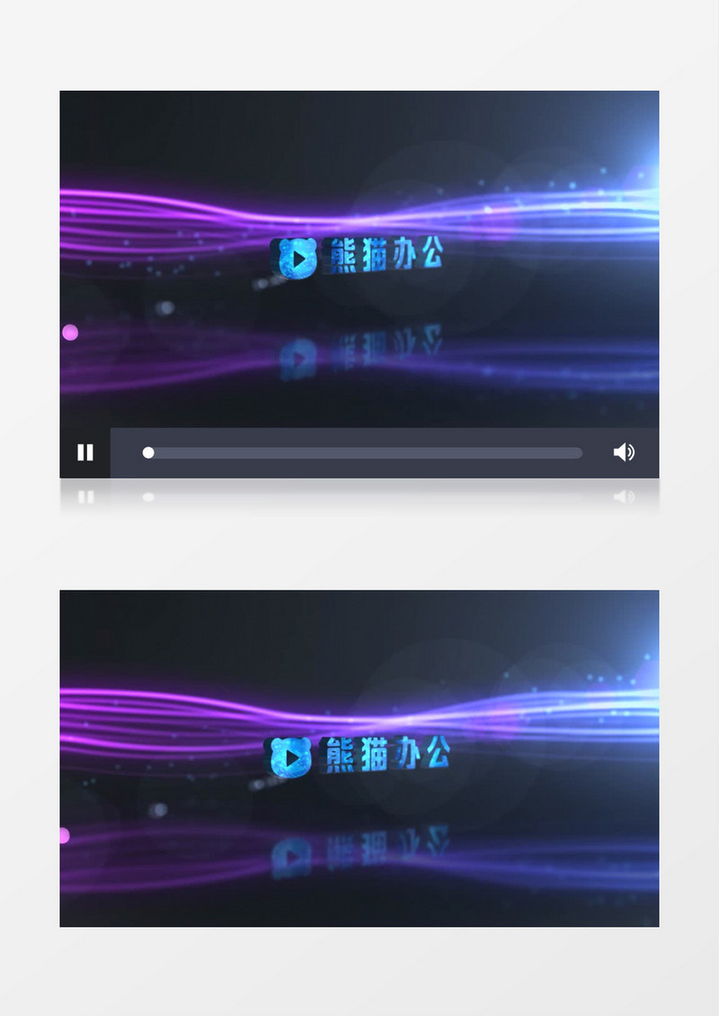 精美简短光效logo展示ae视频模板