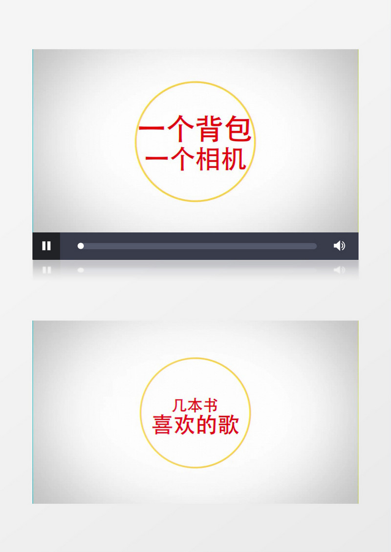 抽象粒子文字图片展示印象片头ae视频