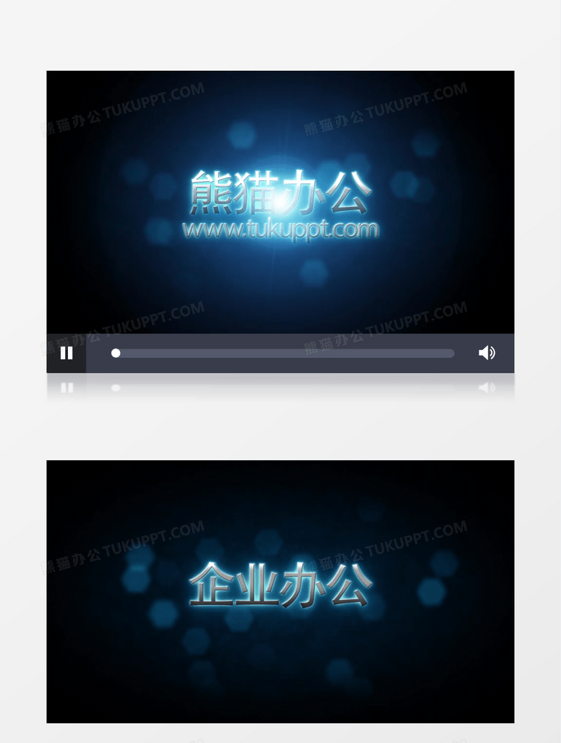 简单的光斑文字标题ae视频模板