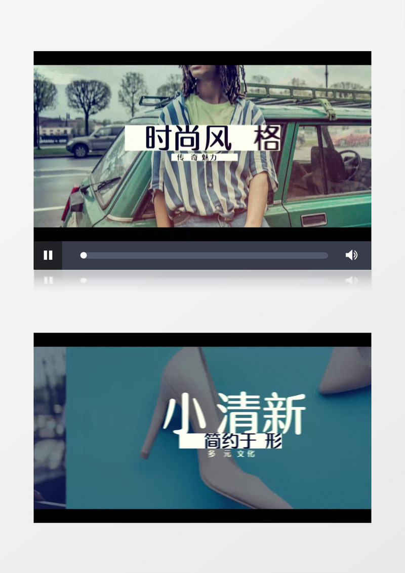 动态时尚潮流图文展示相册宣传片AE视频模板
