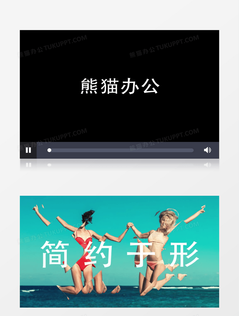 菱形网格快闪转场效果展示图片ae模板