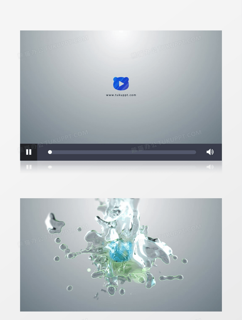流体动画演绎企业logo标志ae模板