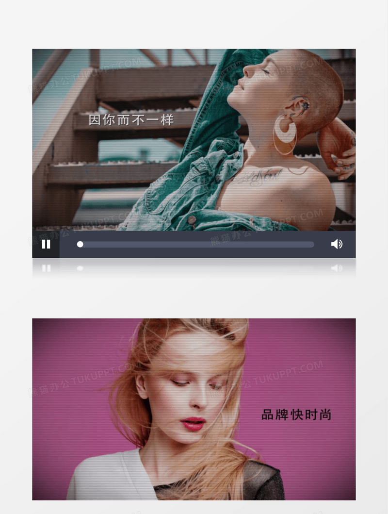 时尚轻快图文展示AE模板