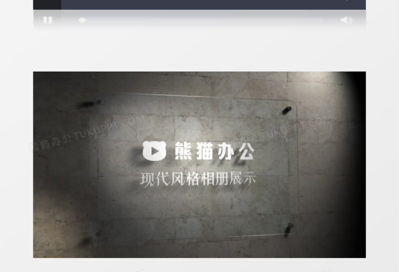 透明玻璃现代风格相册展示AE模板