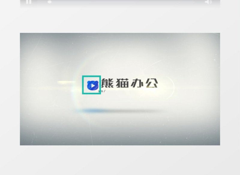 现代风格标志动画ae模板