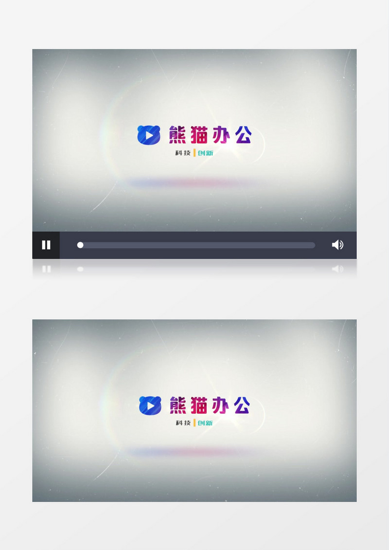 科技企业logo标志动画ae模板