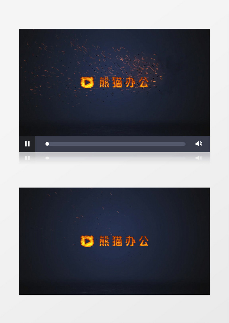 火焰烟雾动画logo标志演绎ae模板