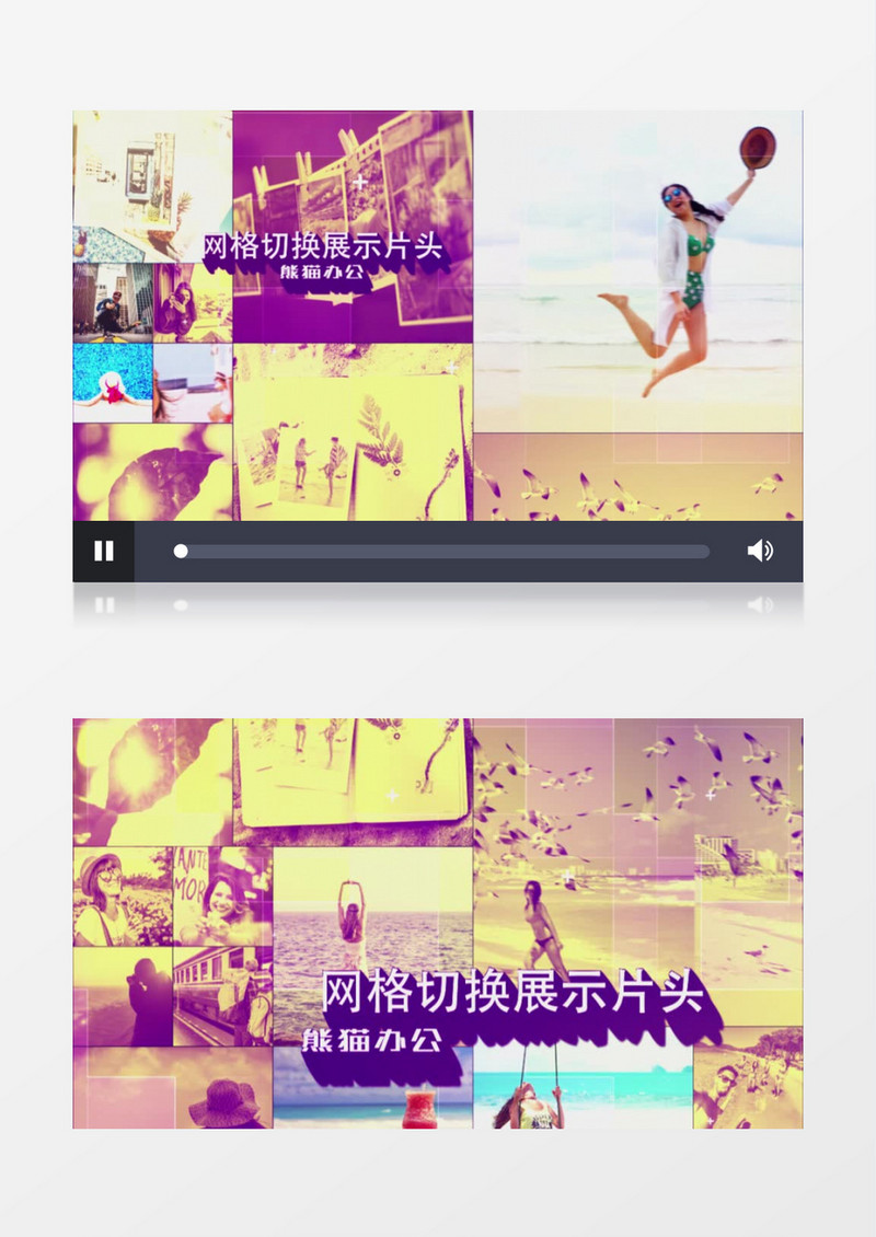 简洁网格切换图文展示片头ae模板