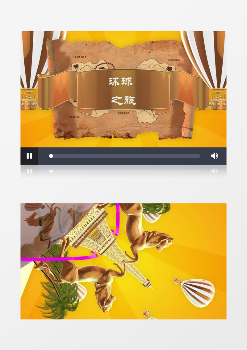 时尚旅游视频照片相册展示片头AE视频模板