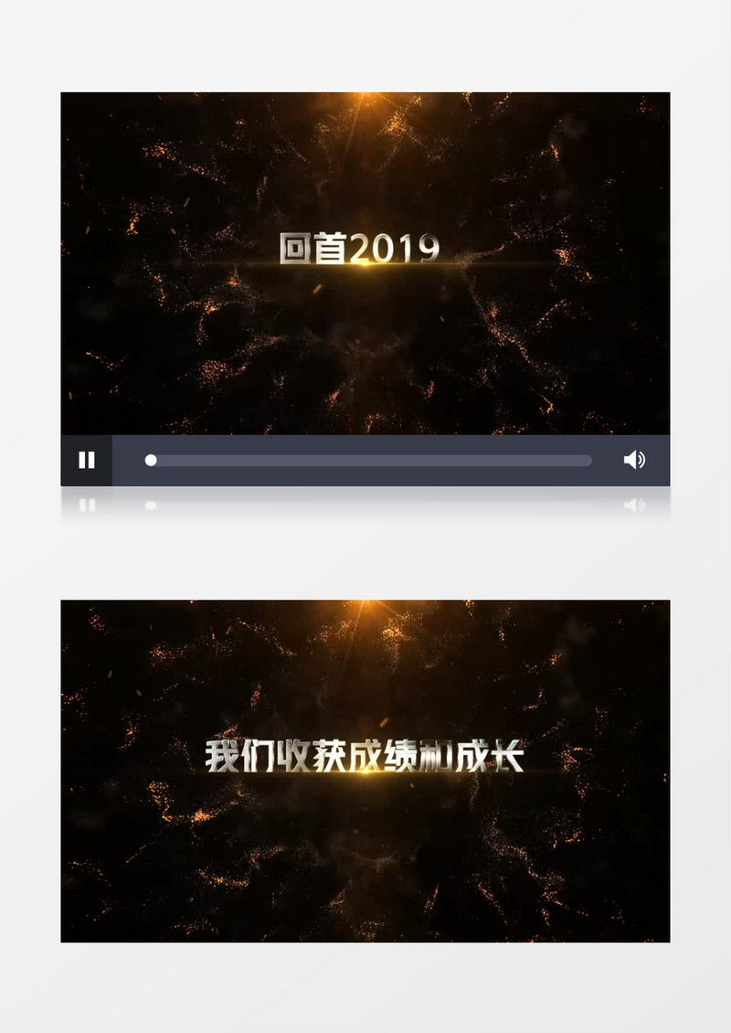 大气粒子文字图片标题片头AE视频模板