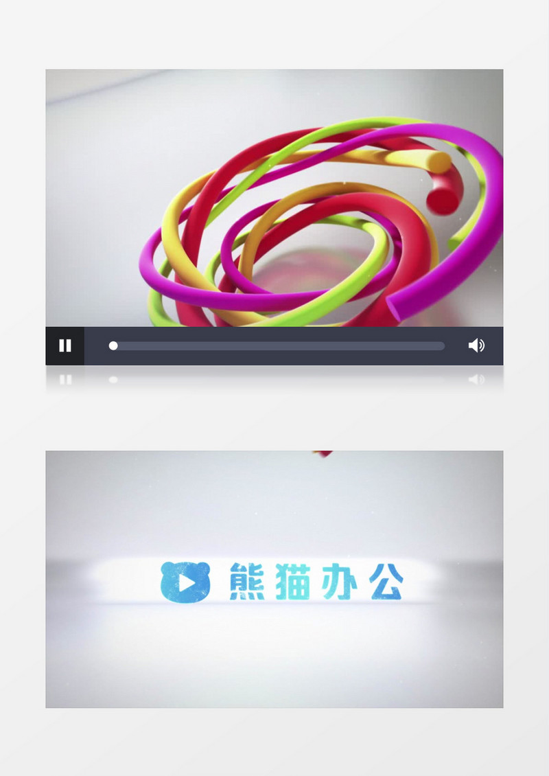 多彩三维线条旋转生长Logo动画AE视频模板