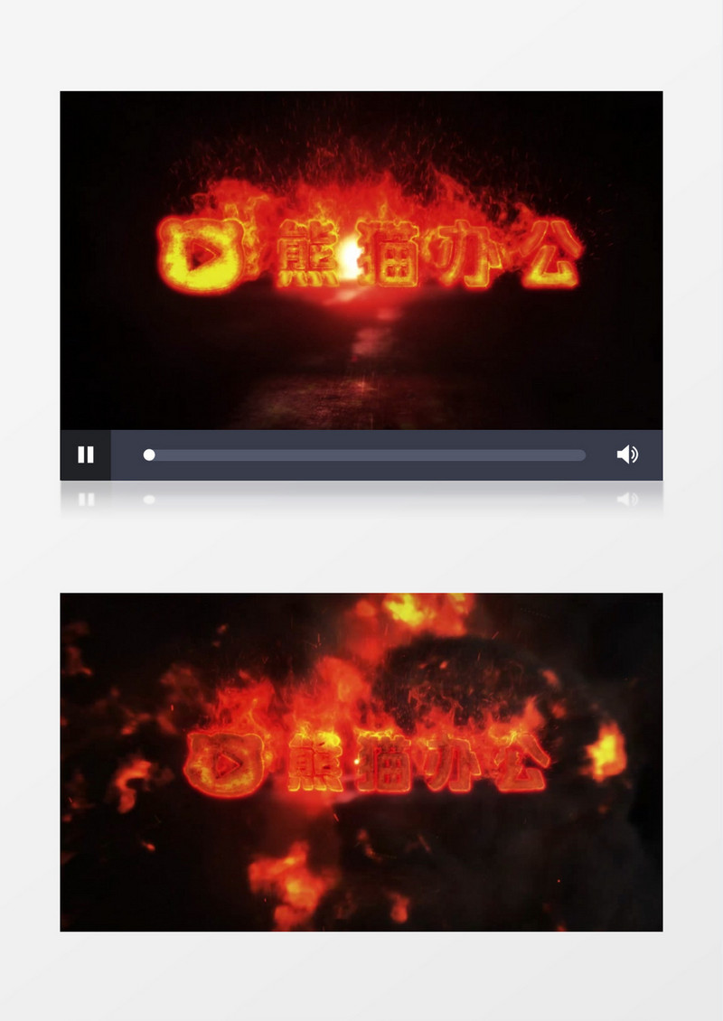震撼火焰燃烧Logo动画AE视频模板