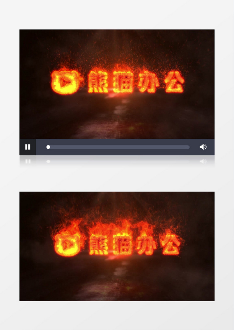 震撼火焰爆炸Logo动画AE视频模板