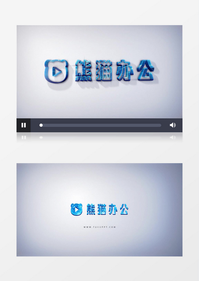 建筑草图标志展示ae模板