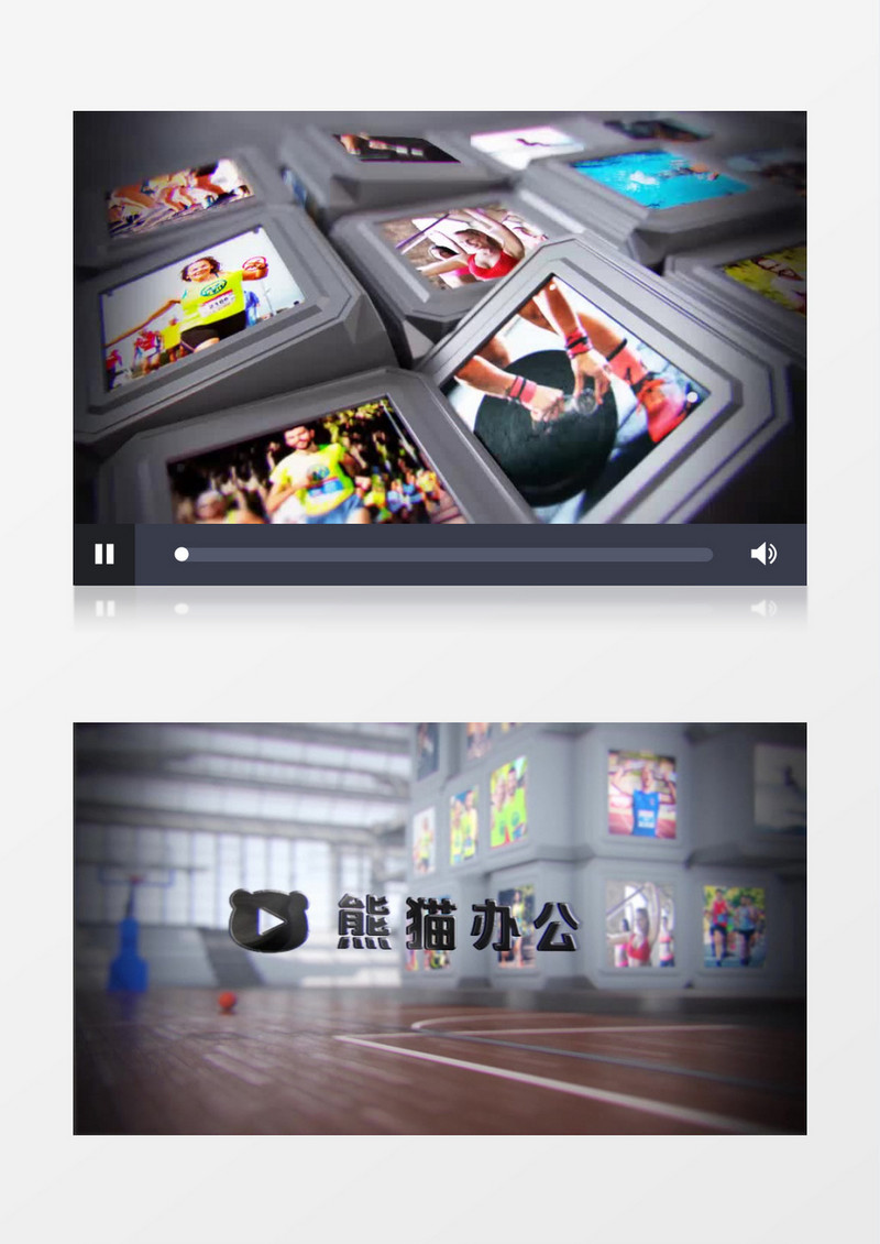 篮球体育栏目包装片头ae模板