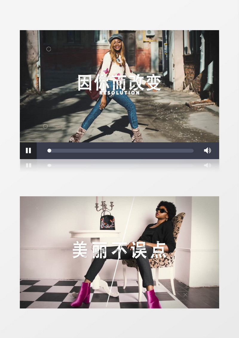时尚图片展示片头AE视频模板