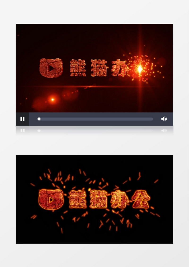 裂开logo标志文字特效展示AE视频模板